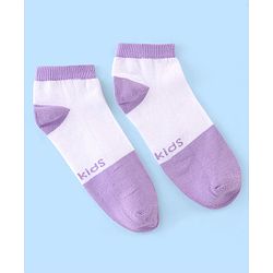 Pine Kids Low Ankle Length Socks Logo Design Pack of 5 - Purple Pink & Yellow