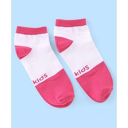 Pine Kids Low Ankle Length Socks Logo Design Pack of 5 - Purple Pink & Yellow