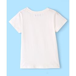 Pine Kids 100 % Cotton Half Sleeves Round Neck T-Shirt - Snow White