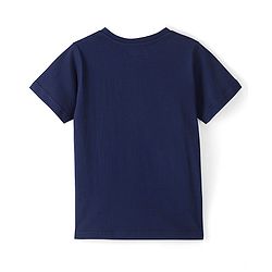 Pine Kids 100 % Cotton Half Sleeves Round Neck T-Shirt - Snow White