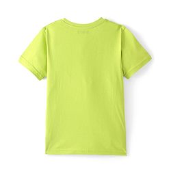 Pine Kids 100 % Cotton Half Sleeves Round Neck T-Shirt - Snow White