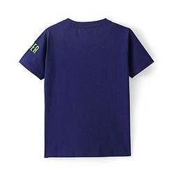 Pine Kids Cotton Knit Half Sleeves T-Shirt with Stripes Design - Blue Depths
