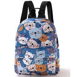 Pine Kids Fashion Backpacks Cat Print - Multicolor