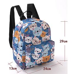 Pine Kids Fashion Backpacks Cat Print - Multicolor