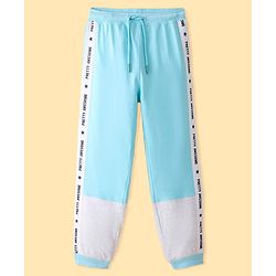 Pine Kids 100% Cotton Terry Knit Full Length Lounge Pant Text Print - Tanager Turquoise