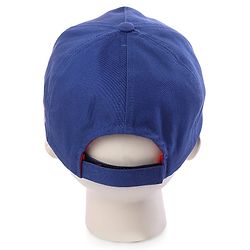 Pine Kids Marvel Captain America Summer Cap Blue - Diameter 17 cm
