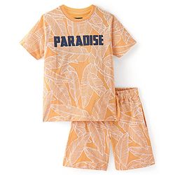 Pine Kids 100% Cotton Knit Half Sleeves Night Suit Leaf Print - Multicolor