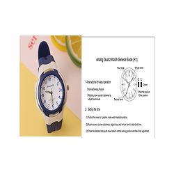 Pine Kids Free Size Analog Watch- Black