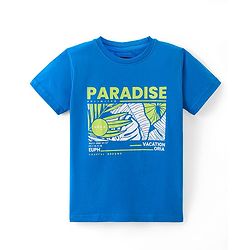 Pine Kids Cotton Half Sleeves T-Shirts Beach & Robot Print Pack of 5 - Multicolor