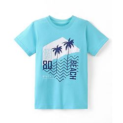 Pine Kids Cotton Half Sleeves T-Shirts Beach & Robot Print Pack of 5 - Multicolor
