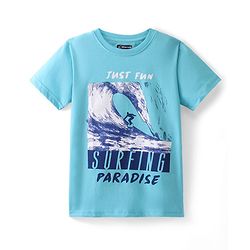 Pine Kids Cotton Knit Half Sleeves Surfing & Gaming Console Printed T-Shirts Pack of 5 - Multicolour