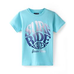 Pine Kids Cotton Knit Half Sleeves Text Printed T-Shirts Pack of 5 - Multicolour