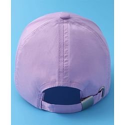 Pine Kids Baseball Shimmered Cap with Flamingo Applique - Purple