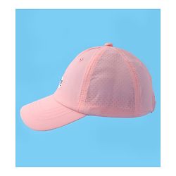 Pine Kids Baseball Cap with Text Print - Pink