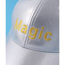 Pine Kids Baseball Cap Text Embroidery - Silver