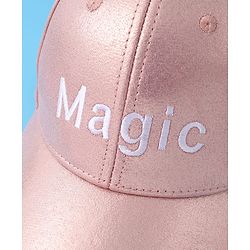 Pine Kids Baseball Cap Text Embroidery - Pink