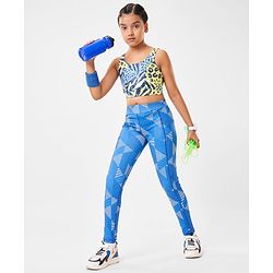 Pine Active Sleeveless Super Stretchable Sports Bra Animal Print - Multicolour