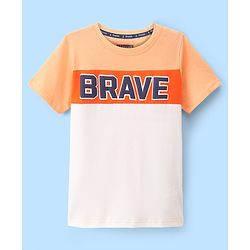 Pine Kids 100% Cotton Knit Half Sleeves T-Shirt With Text Print - Multicolor