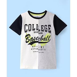 Pine Kids Cotton Knit Half Sleeves T-Shirt with Text Print - Multicolour