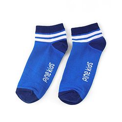 Pine Kids Ankle Length Socks Logo Design Pack of 3 - Multicolor