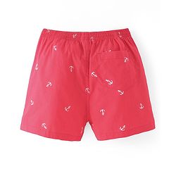 Pine Kids Cotton Elasticated Boxers Anchor Print Pack of 2 (Color May Vary)