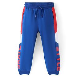 Pine Kids Cotton Looper Knit Full Length Text Printed Lounge Pant - Nebulas Blue