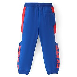 Pine Kids Cotton Looper Knit Full Length Text Printed Lounge Pant - Nebulas Blue
