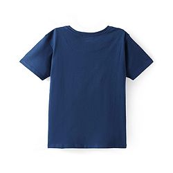 Pine Kids Cotton Knit Half Sleeves T-Shirt with Tiger Print - Navy Blue