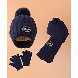 Pine Kids Woollen Cap & Muffler Set With Gloves Navy Blue - Diameter 16 cm