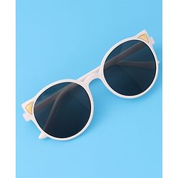 Pine Kids Sunglasses - Beige