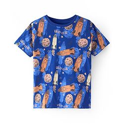 Pine Kids Cotton Knit Half Sleeves T-Shirt With Space Theme Print - Multicolor