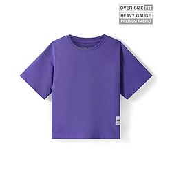 Pine Kids Cotton Knit Half Drop Shoulder Sleeves Oversized T-Shirt With Badge - Purple