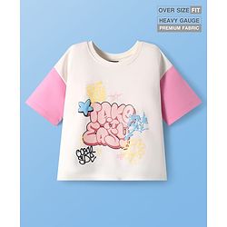 Pine Kids Cotton Knit Half Drop Shoulder Sleeves T-Shirt With Text Print - White