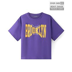 Pine Kids Cotton Knit Half Sleeves Text Printed T-Shirt - Purple