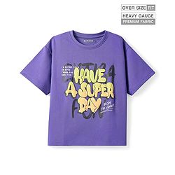 Pine Kids Cotton Knit Half Drop Shoulder Sleeves T-Shirt with Text Print - Purple