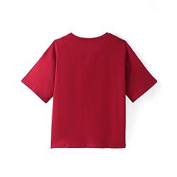 Pine Kids Cotton Knit Half Sleeves Text Printed T-Shirt - Red