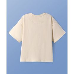 Pine Kids Cotton Knit  Drop Shoulder Sleeves T-Shirt With Shoes & Text Print - Peach