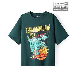 Pine Kids Cotton Knit Half Sleeves T-Shirt With Dino Print - Dark Green