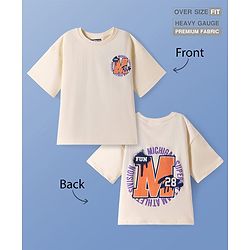 Pine Kids Cotton Knit Oversized Half Sleeves T-Shirt with Text Print - Cream