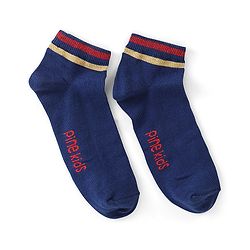 Pine Kids Knit Ankle Length Silvadur Antimicrobial Striped Socks Pack Of 3 ( Color May Vary )