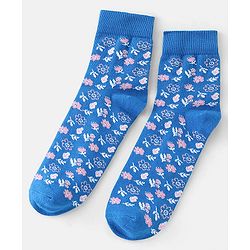 Pine Kids Knit Ankle Length Silvadur Antimicrobial Heart Butterfly & Floral Design Socks Pack Of 3 ( Color May Vary )