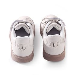 Pine Kids Sneaker with Velcro Closure - Beige