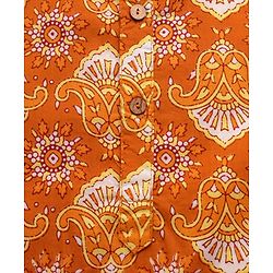 Pine Kids Cotton Woven Full Sleeves Kurta Pyjama Set Paisley Print - Mustard