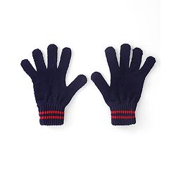 Pine Kids Solid Color Gloves Set Pack of 2 - Red & Navy Blue