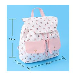 Pine Kids Printed Fashion Backpacks Free Size - Pink