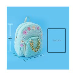 Pine Kids Fur Detailing Fashion Backpacks Free Size - Blue