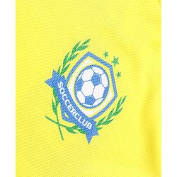 Pine Active Knitted Half Sleeve Brazil Football T-Shirt - Yellow