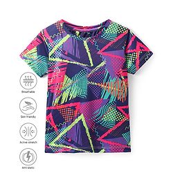 Pine Active Knit Half Sleeves T-Shirt Abstract Print - Multicolour