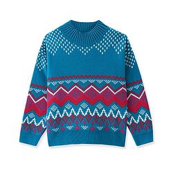 Pine Kids Knitted Full Sleeves Pullover Sweater with Chevron Design - Multicolour