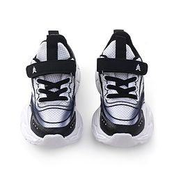 Pine Kids Sneaker with Lace up & Velcro Closure - Black